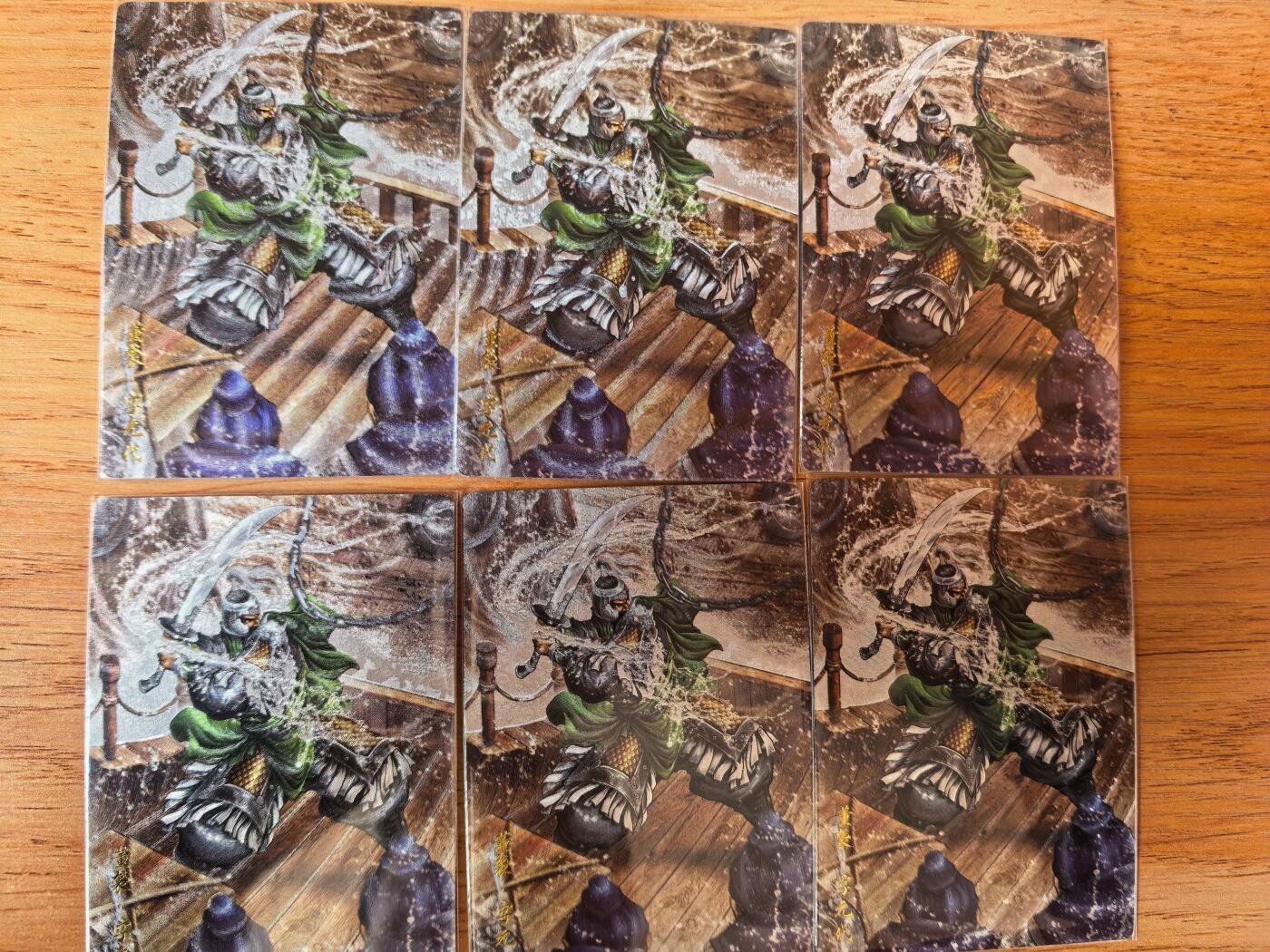 周四第100期阳大大卡牌拍卖第100期（持续收拍品，周六晚上九点截拍，进群福利早知道） 【裸卡】卡德曼 武韵红颜 三国演义 谷粒 董袭 折光粗闪6张