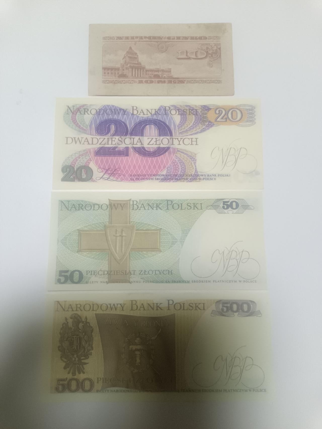 【20260212】非全新纸币和硬币第334场 外国4张纸币