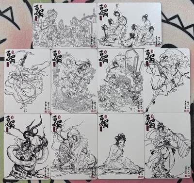 丫丫卡拍-场主生日🎂全场包邮（3月1日22：00截拍） 【普卡】橙卡文化--百媚西游 主卡+场景卡+解锁卡 一套22张一弹全