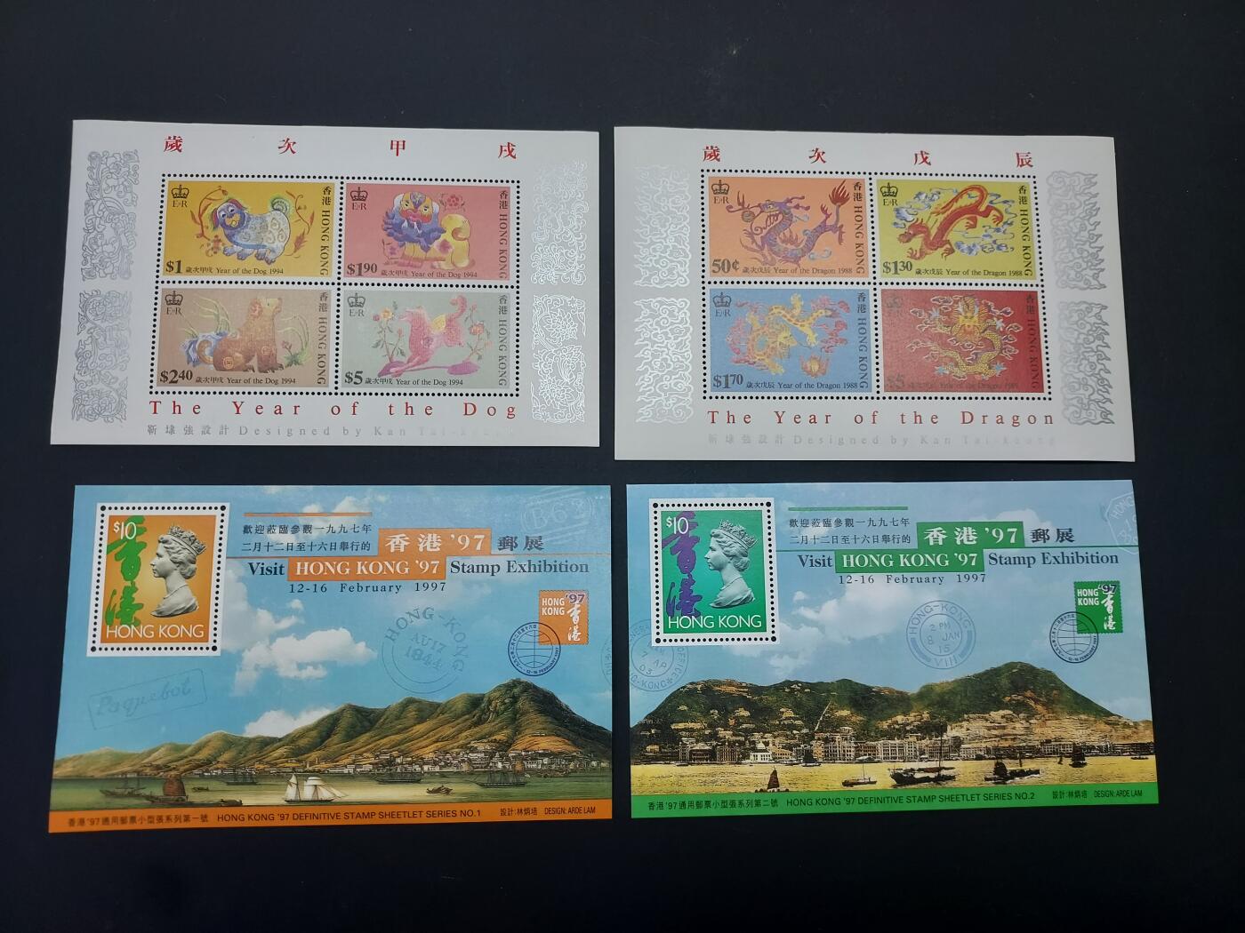 博彦收藏   2月28日 8点邮票专场 全场包邮