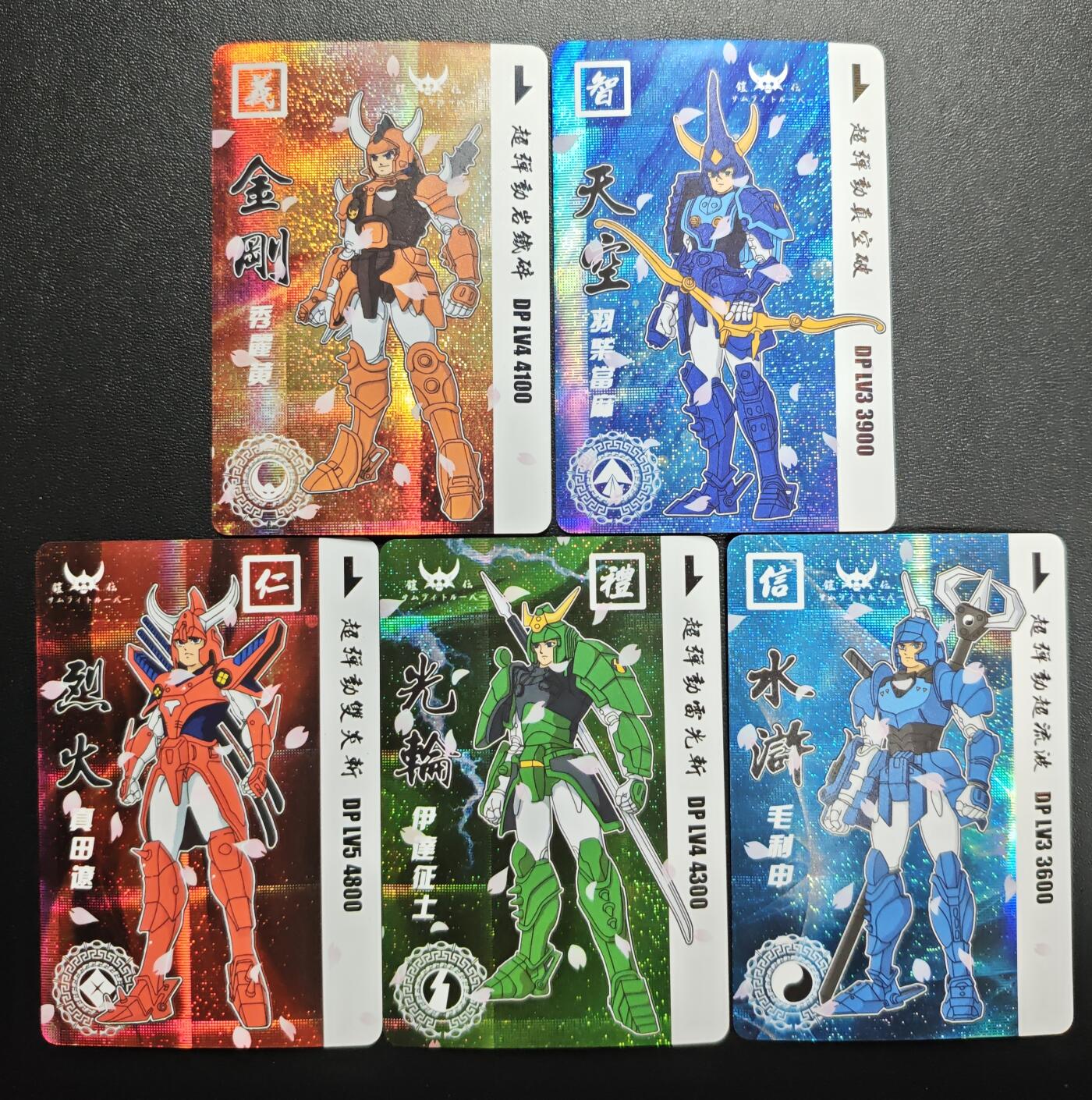 天玑星卡拍第171期《2.12周四截拍年前最后一场》持续收拍收评中 满赠卡需备注