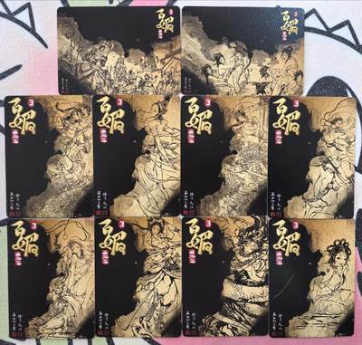 丫丫卡拍-场主生日🎂全场包邮（3月1日22：00截拍） 【半粗】橙卡文化--百媚西游 主卡+场景卡+解锁卡 一套22张一弹全