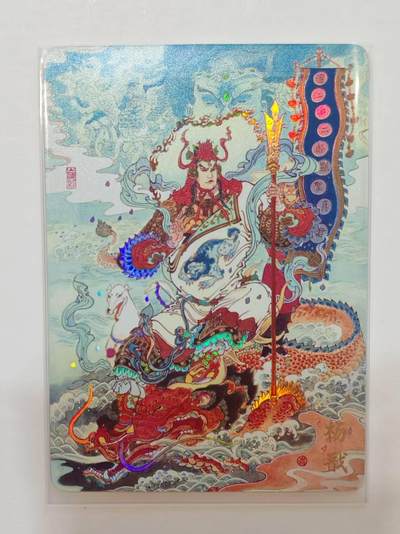 言遇卡牌【新春贺岁场2026.2.22晚22：00截拍】新人闲置欢迎捡漏 - 杨戬 陈岱青 杨戬-天眼破元 彩闪 限定卡