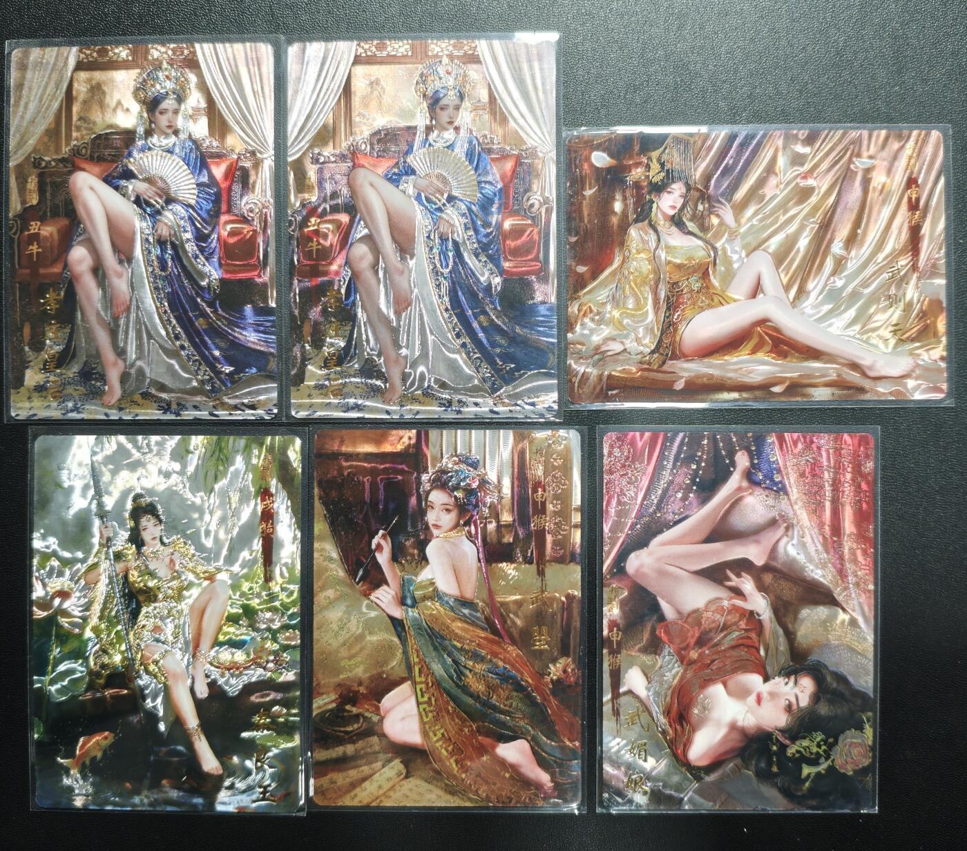 天玑星卡拍第171期《2.12周四截拍年前最后一场》持续收拍收评中 满赠卡需备注