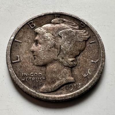 🌹外币初藏🌹🐯2026年第19场 快递已停，正月十五后再发 - 美国1917年10美分银币 早期好品 2.5克90%银