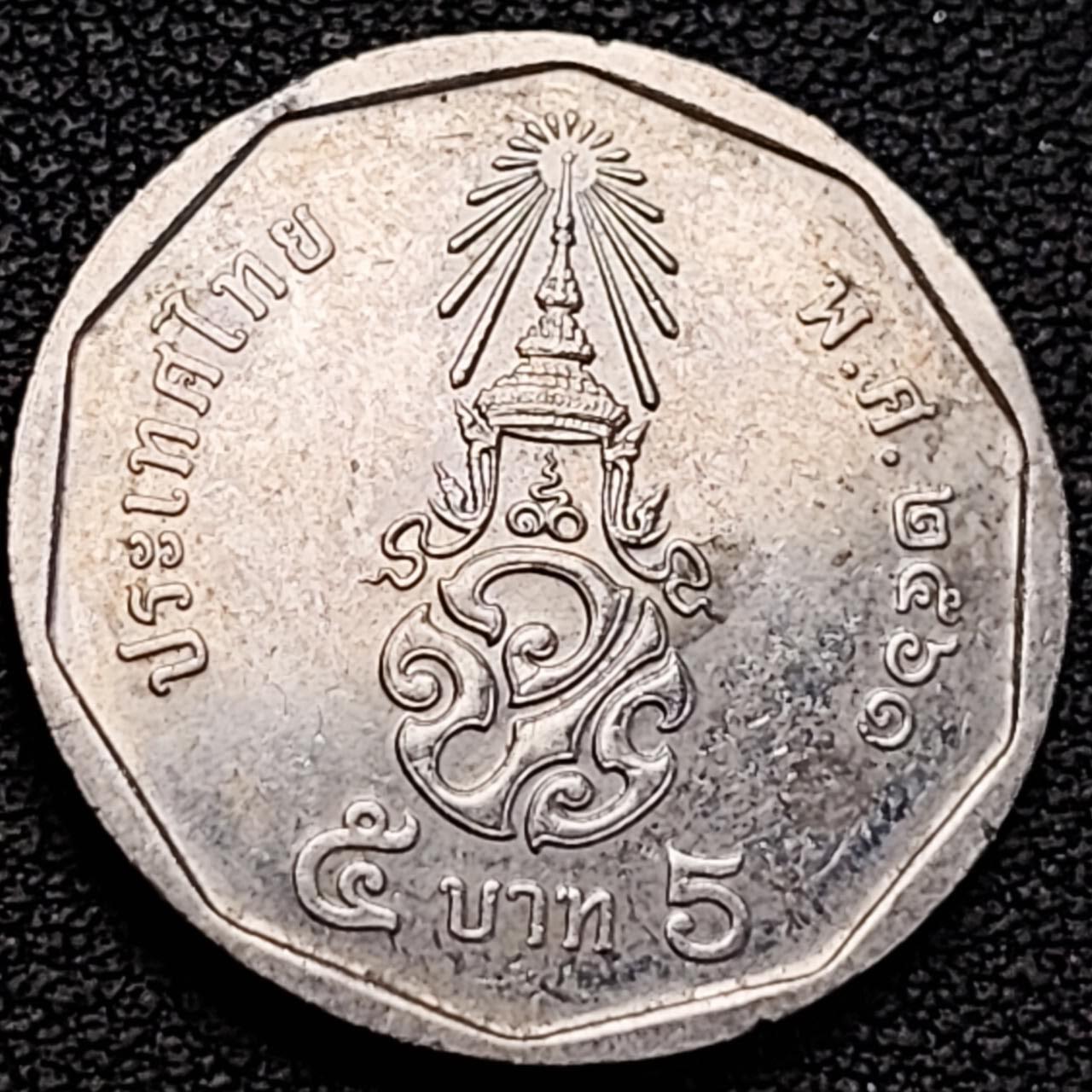 泉币菌-第187场- 精品福利场 （本周五和之前拍的 2月14日发货） 。