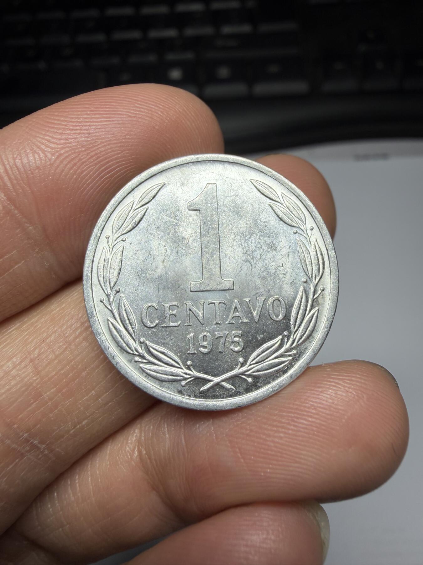 2025年集古藏今外币拍卖第二期-第7场—（总第307拍），可以寄存60天，满160元包邮。 1975年智利一分