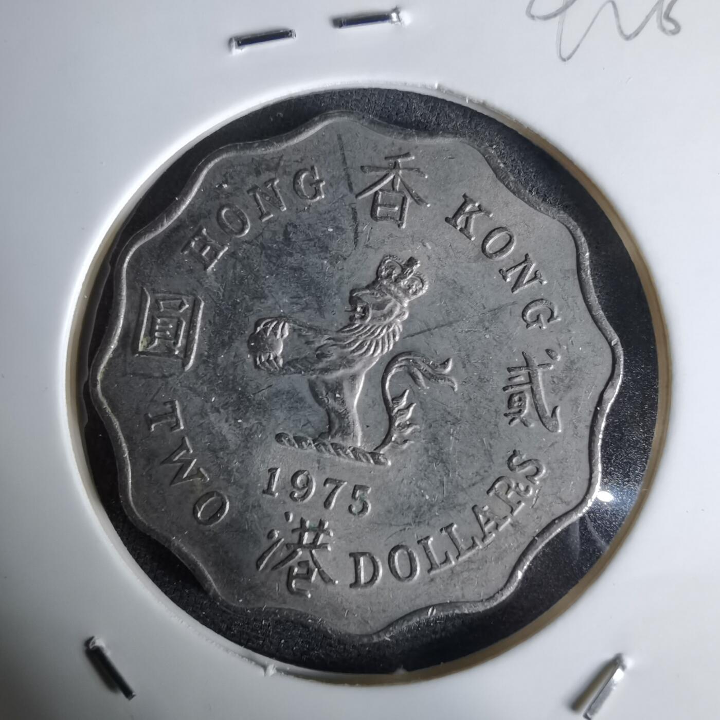 沼泽如烟--第992场