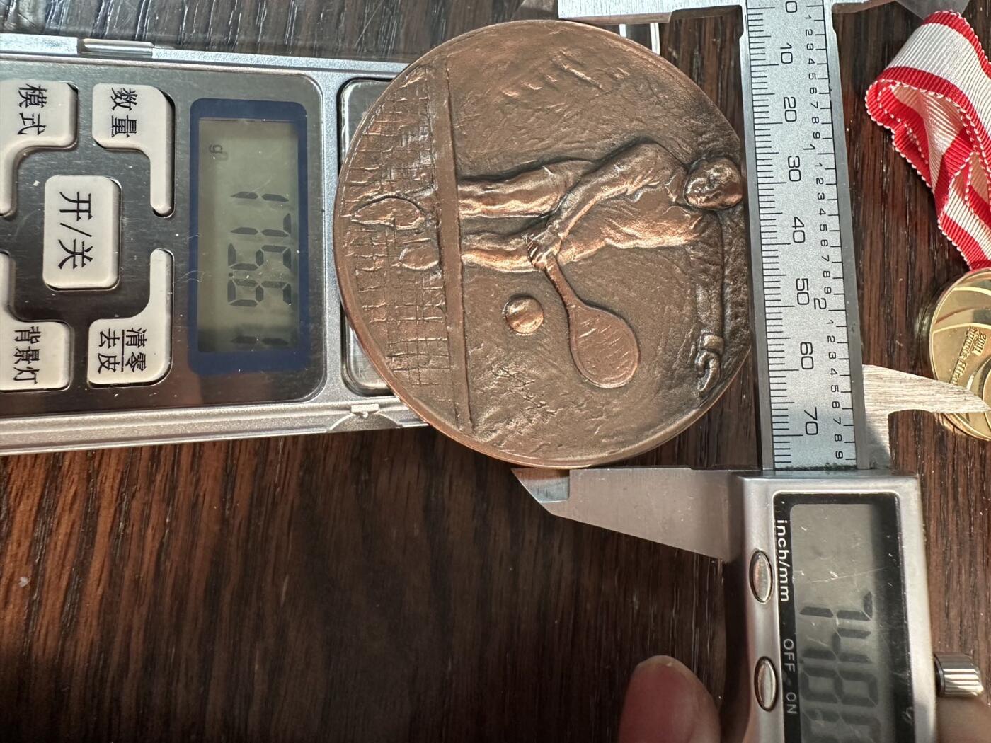 蒂克钱币 -第58场 日本企业章 徽章专场