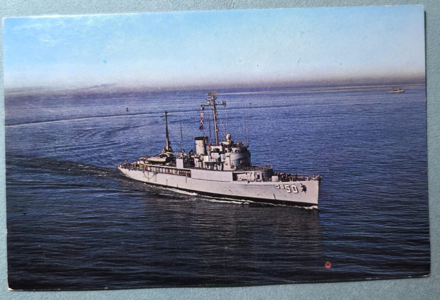 盛世勋华——号角文化勋章邮票专场拍卖第305期 美国冷战时期军舰专题明信片 美国海军“里霍博斯”号海洋调查船（AGS-50）