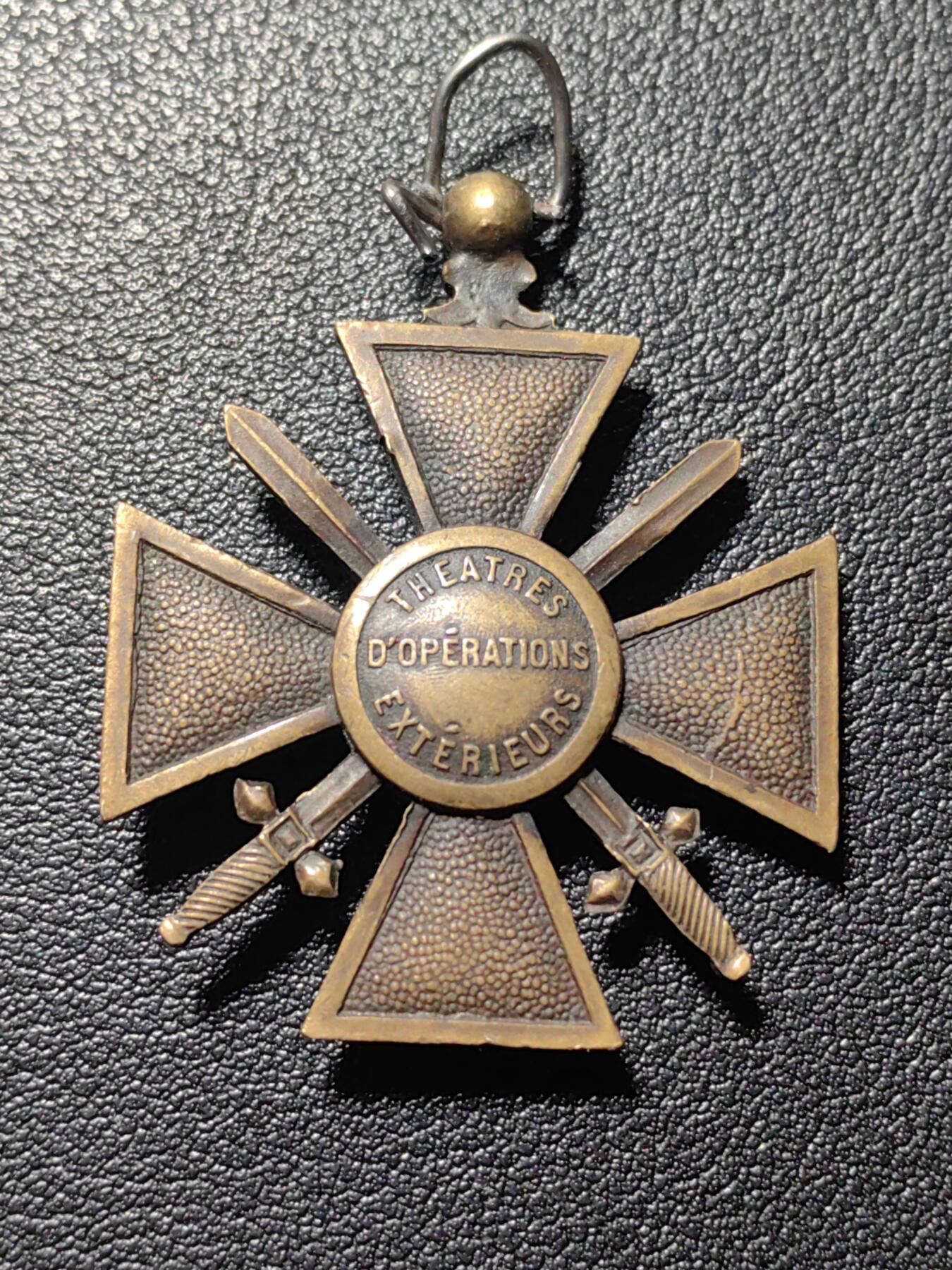 靖甫拍卖第四场 法国一战战争十字奖章章头