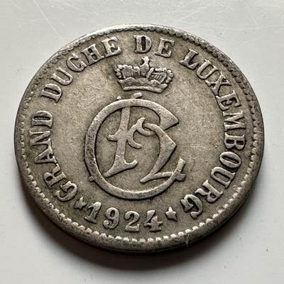 🌹外币初藏🌹🐯2026年第19场 快递已停，正月十五后再发 - 卢森堡1924年五分