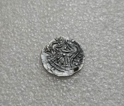 瓶子🏺第229期拍卖会[节后2月24日发货] -  6-8世纪骠国打制银币