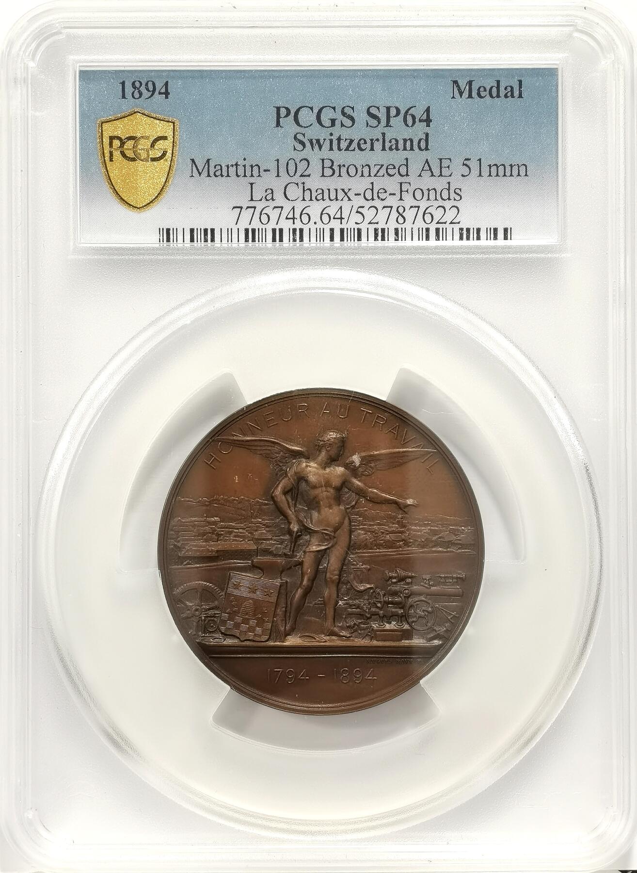博洋堂蛇年收官专场暨第161期（全场包邮） PCGS SP64 瑞士1894年拉绍德封发行的建城200周年纪念大铜章，PCGS亚军分