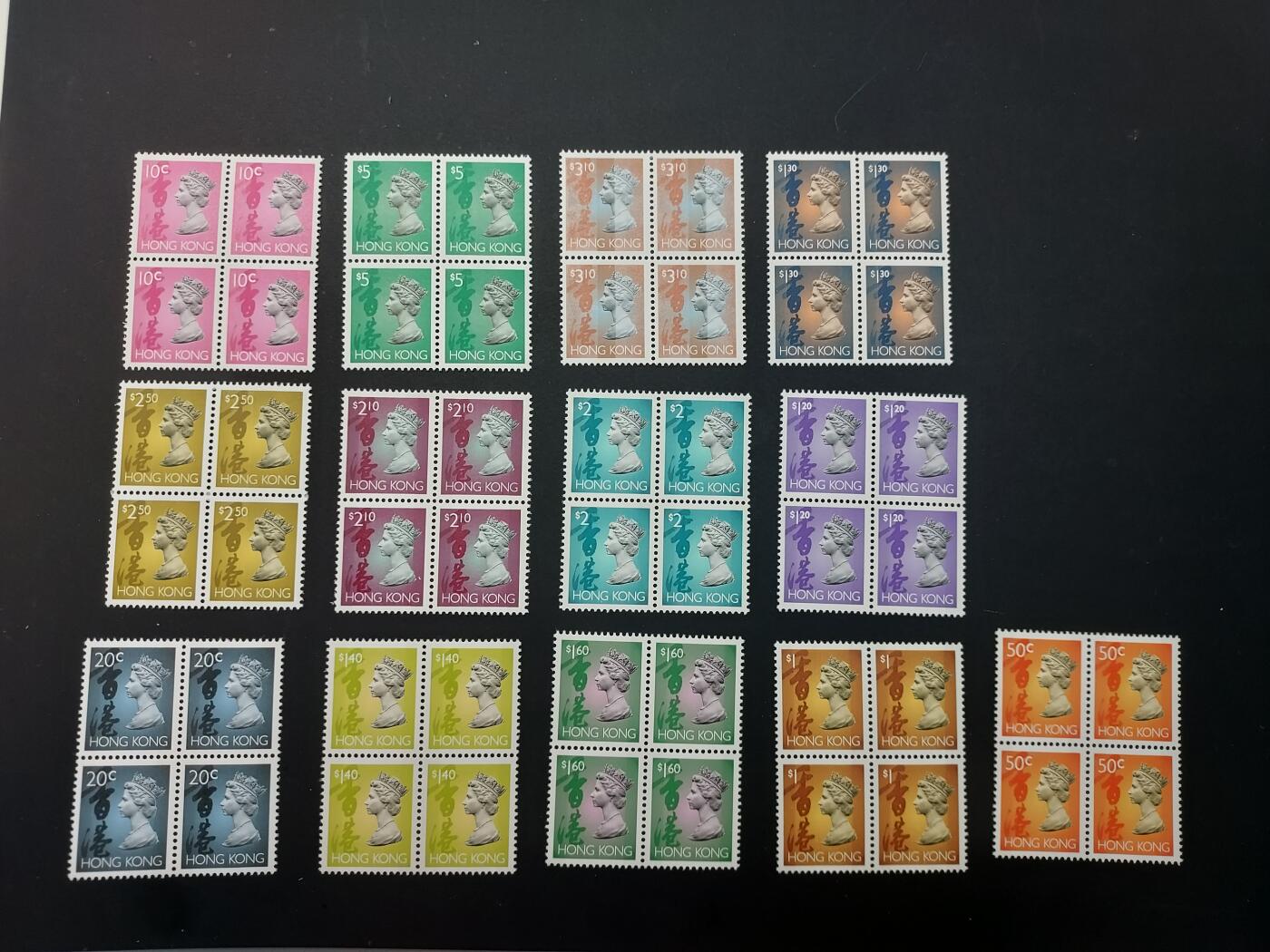 博彦收藏   2月28日 8点邮票专场 全场包邮 香港普票方连一组，全品