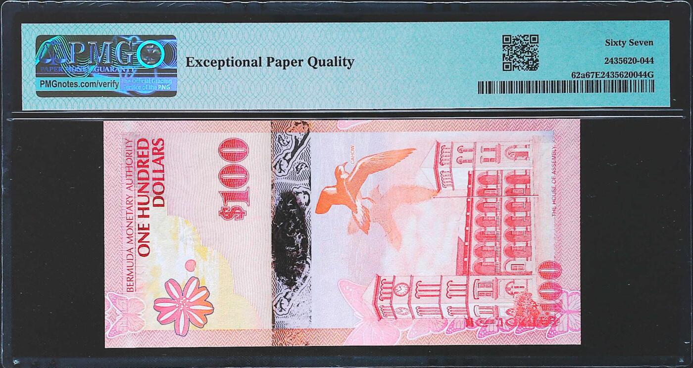 世界靓号纸钞第八十二期 2009年百慕大100元 最大面值 洋葱冠 千位号 年份号2020号 PMG67 高分 现在非常难找 十分稀缺 非常精美