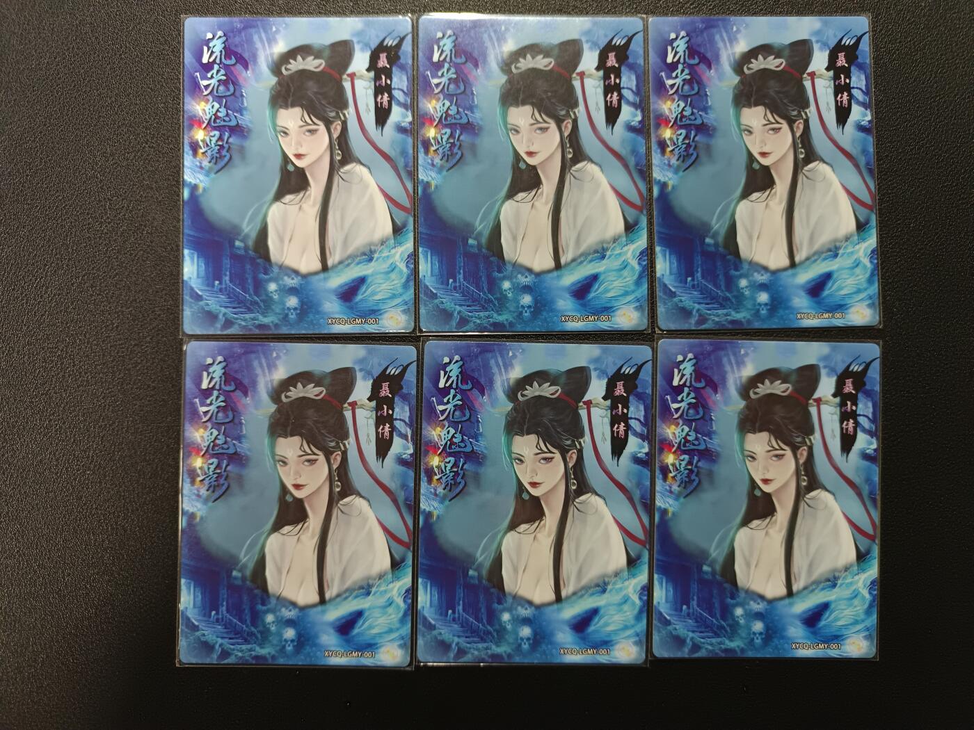 天玑星卡拍第171期《2.12周四截拍年前最后一场》持续收拍收评中 满赠卡需备注