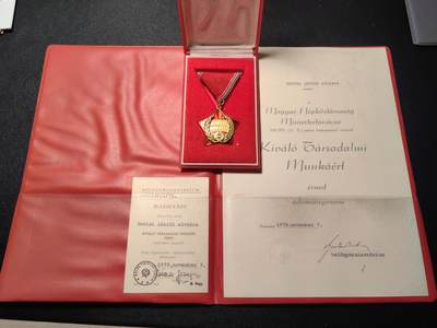 靖甫拍卖第四场 - 匈牙利劳动优秀奖章带原盒大小证