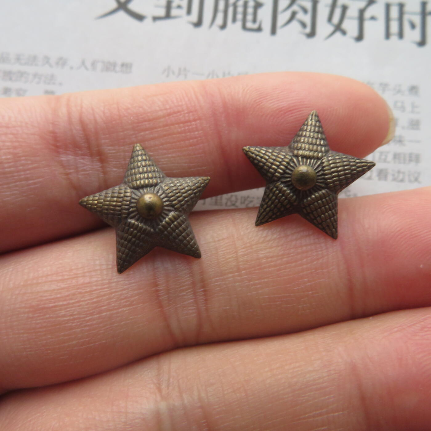 18mm55尉官肩章铜质镀银星星2个一组