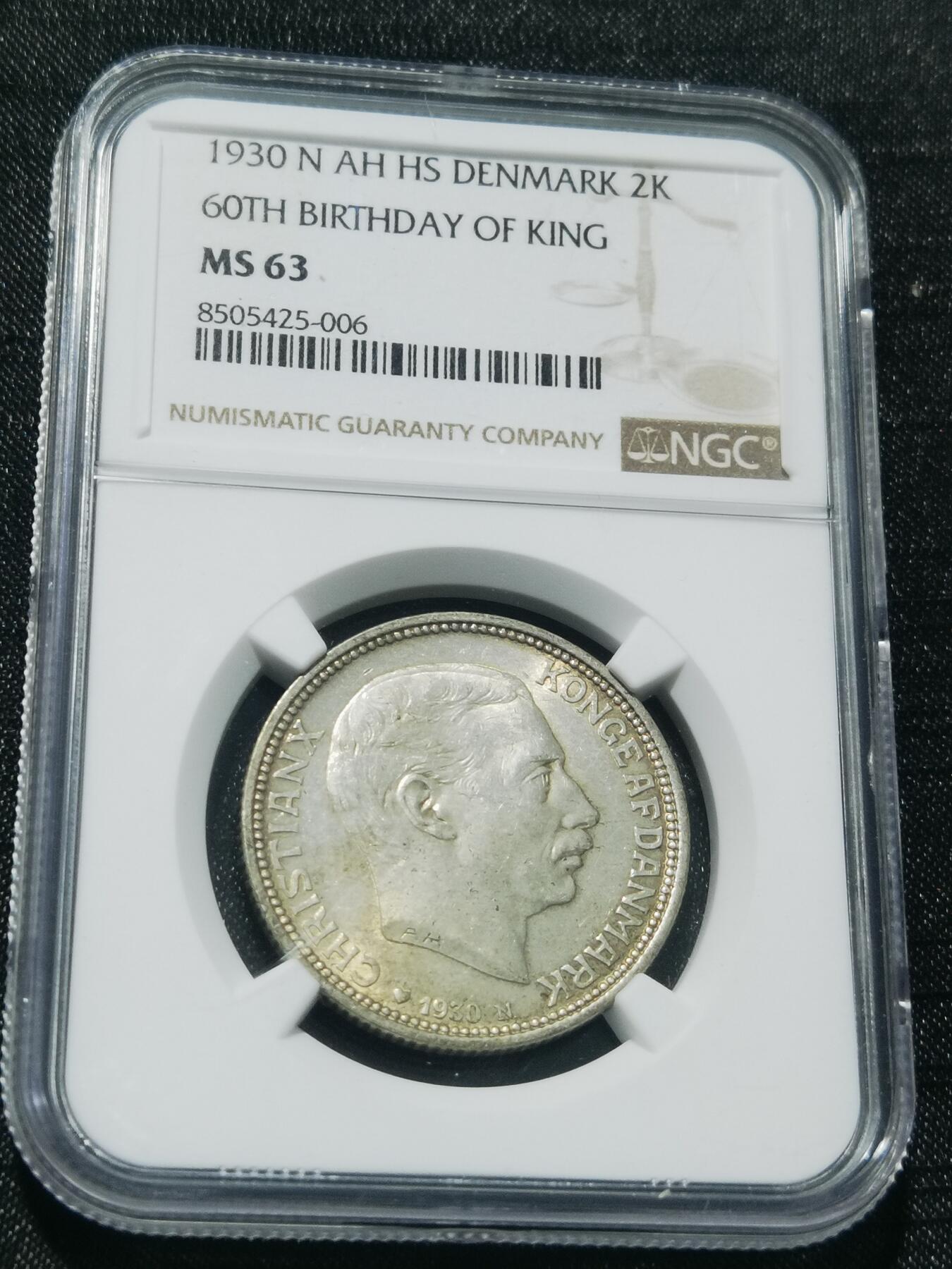 天下钱庄专场欢迎参拍 NGC MS63丹麦2克朗银币