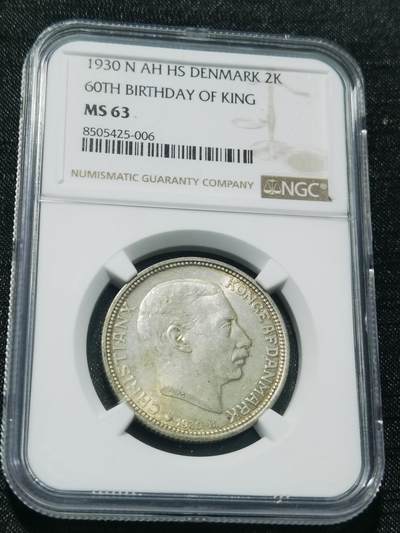 天下钱庄专场欢迎参拍 - NGC MS63丹麦2克朗银币