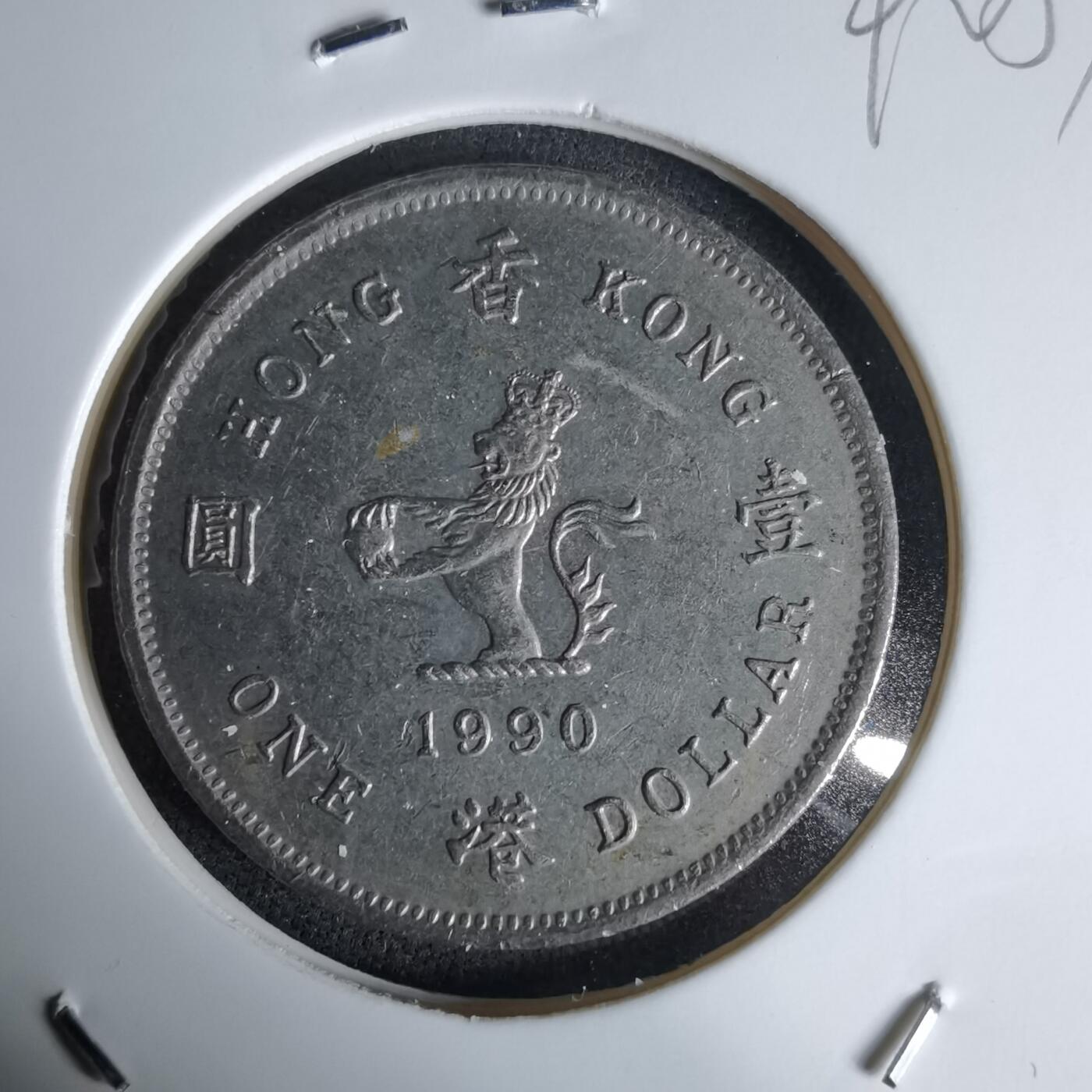 沼泽如烟--第992场