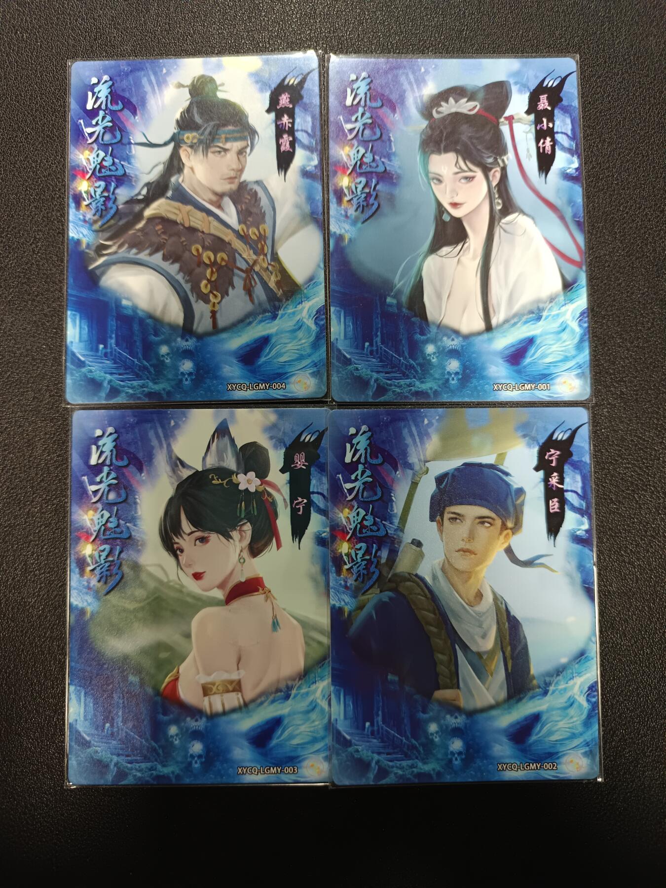 天玑星卡拍第171期《2.12周四截拍年前最后一场》持续收拍收评中 满赠卡需备注