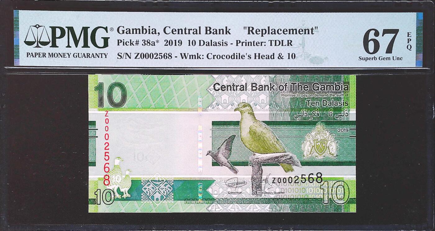 世界靓号纸钞第八十二期 2019年冈比亚10达拉西 补号Z 千位号 无347尾8 PMG67