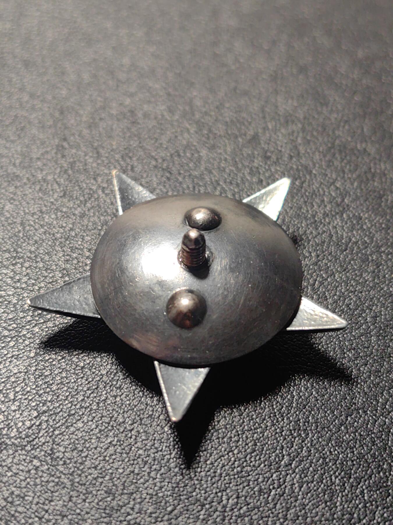 靖甫拍卖第四场 苏联红星勋章 43万号银轮