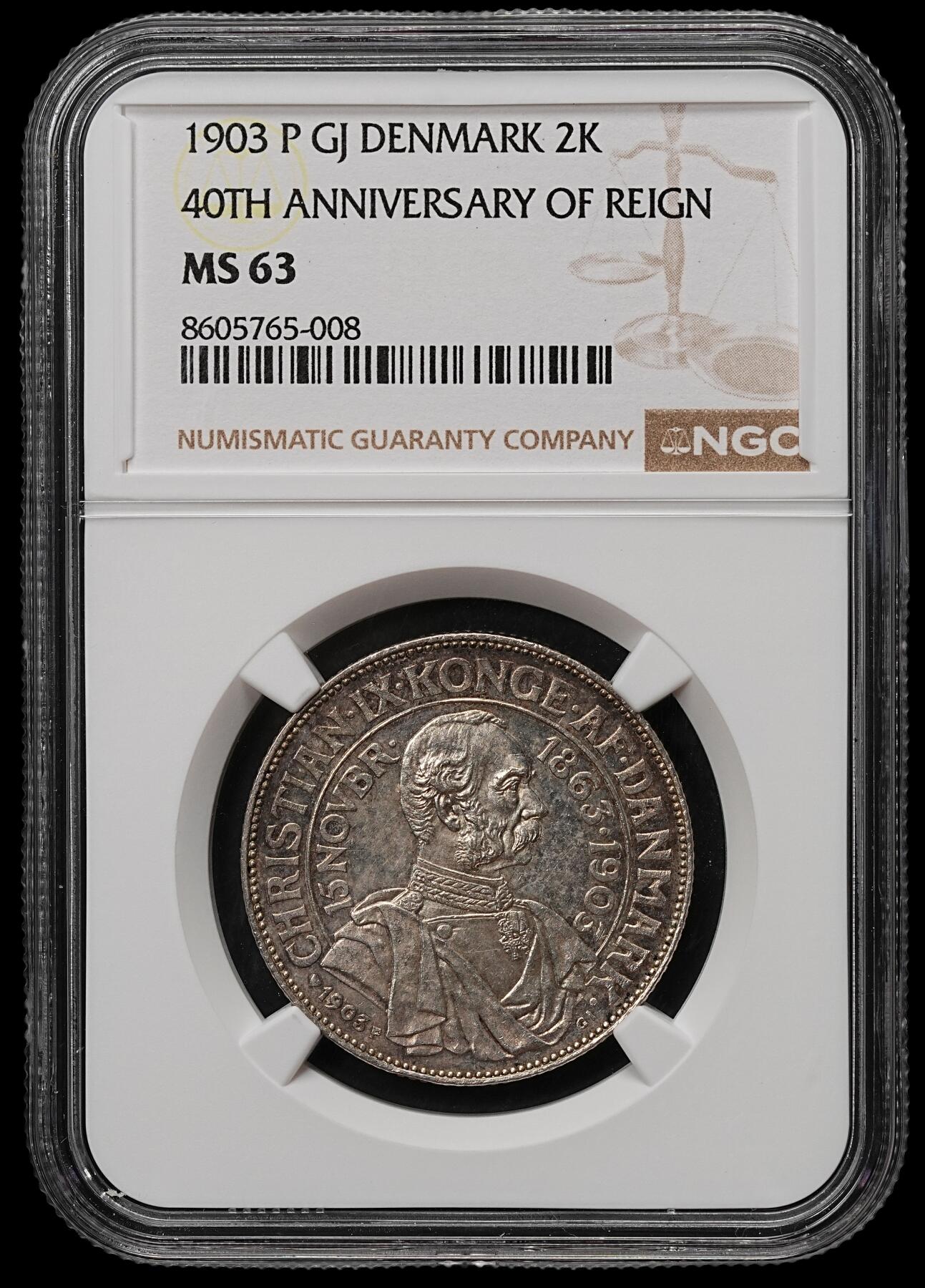 修遠堂世界钱币第105期，马年首拍 NGC MS63 1903年丹麦国王登基40周年纪念2克朗银币 15g，含银80%