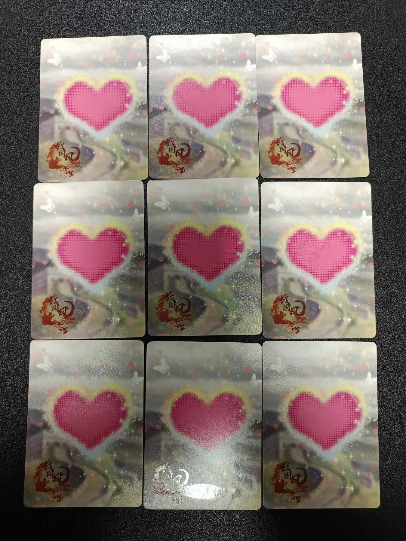 天玑星卡拍第171期《2.12周四截拍年前最后一场》持续收拍收评中 满赠卡需备注