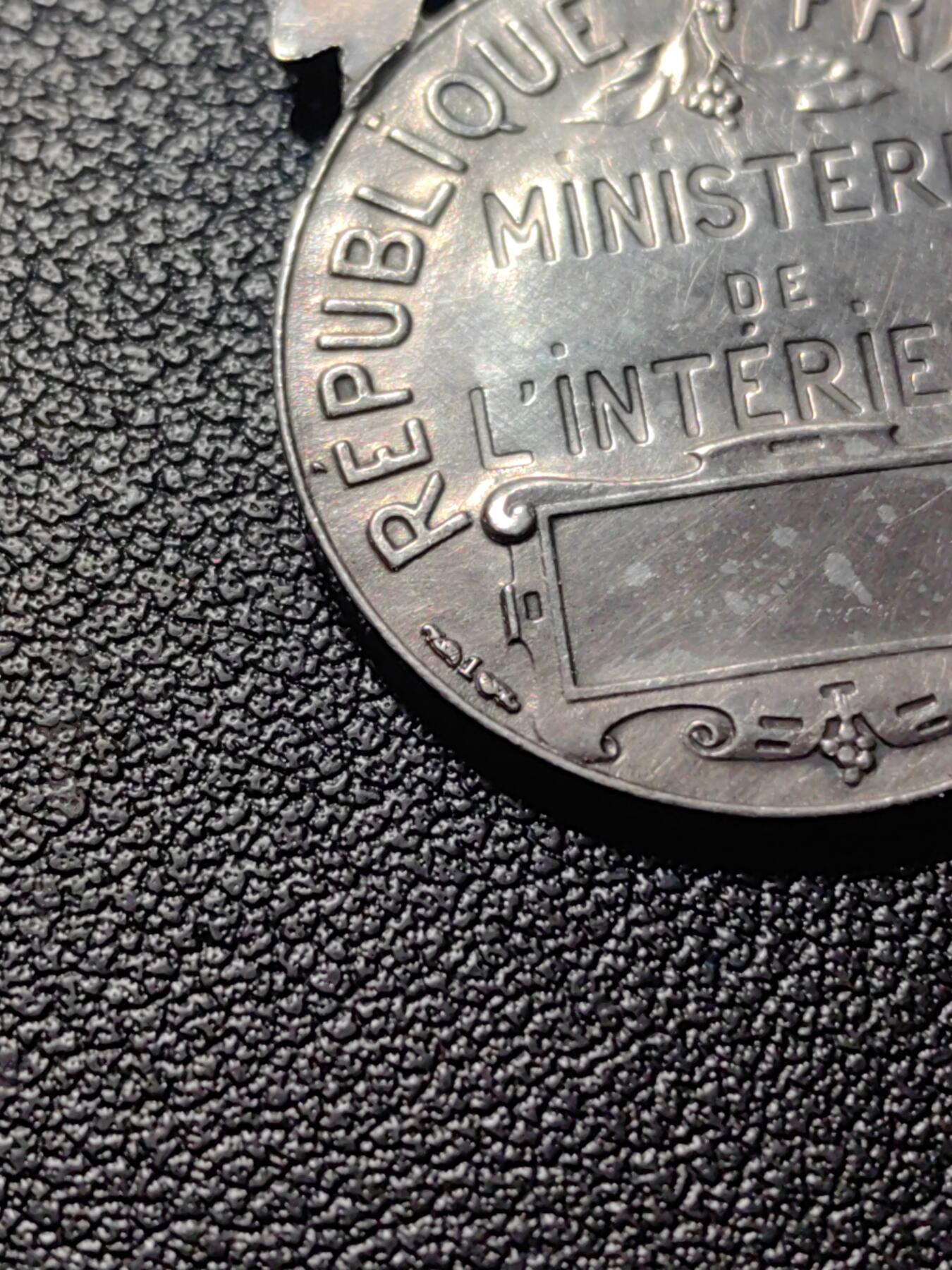 靖甫拍卖第四场 法国内务部荣誉奖章 银质带银标