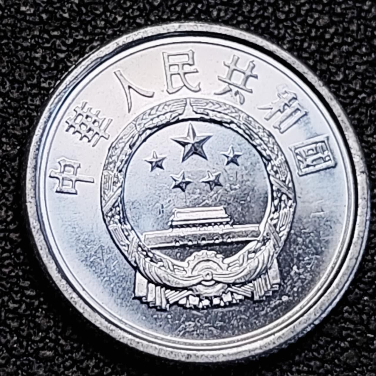 泉币菌-第191场- 迎春节专场 本场拍品多 请提前出价（本周五和之前拍的 2月14日发货） 。