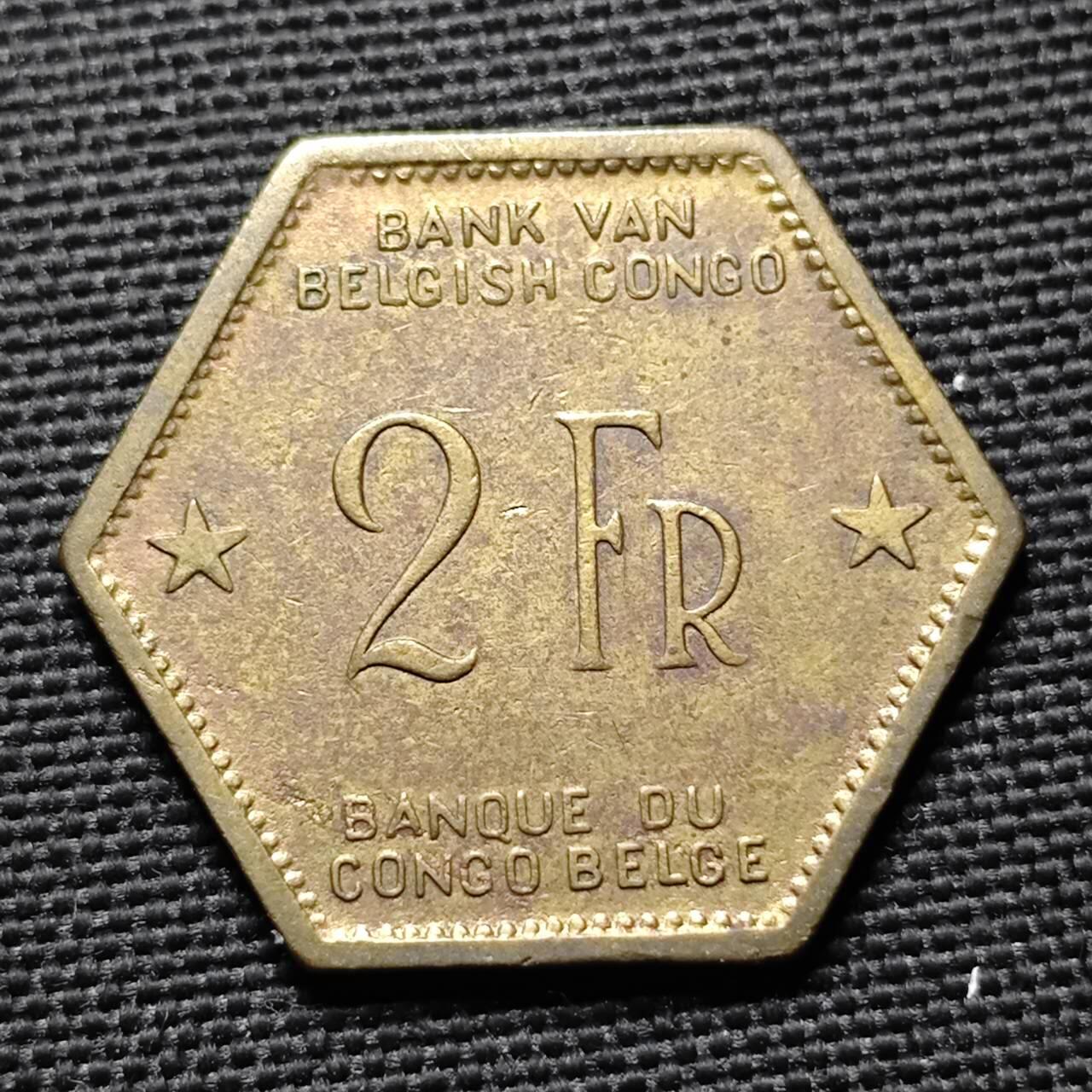 KK钱币收藏小铺  第397期 百期特怕（四拍之一） 2月预留时间 周末发货 1943 刚果2法郎铜币