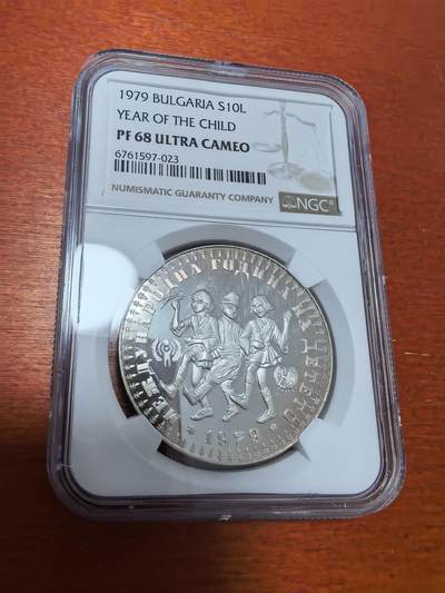长老汇蛇年精选第一百场拍卖 - 1979保加利亚儿童年10L精制银币，NGC PF68UC，热门