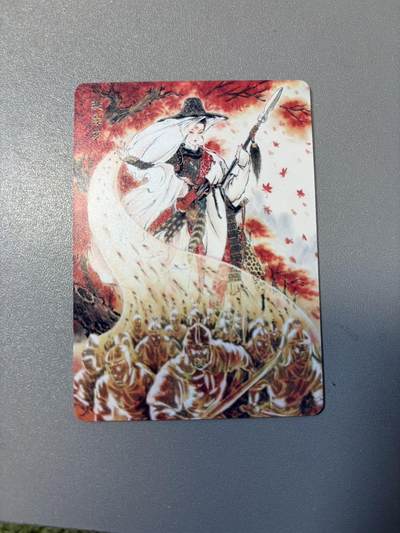 麦趣喜第二场(2月12号周四晚上20点截拍，专注买家市场，福利拉满)  - 燎原 问道东方 彫仙 樊梨花 普卡