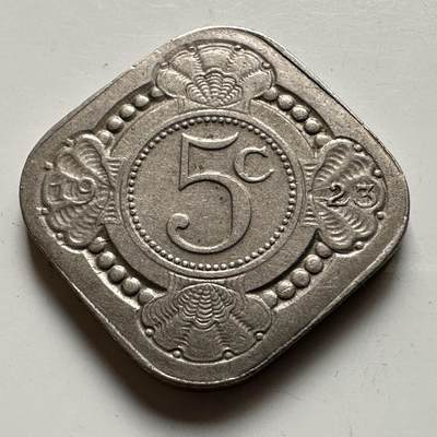 🌹外币初藏🌹🐯2026年第19场 快递已停，正月十五后再发 - 荷兰1923年五分