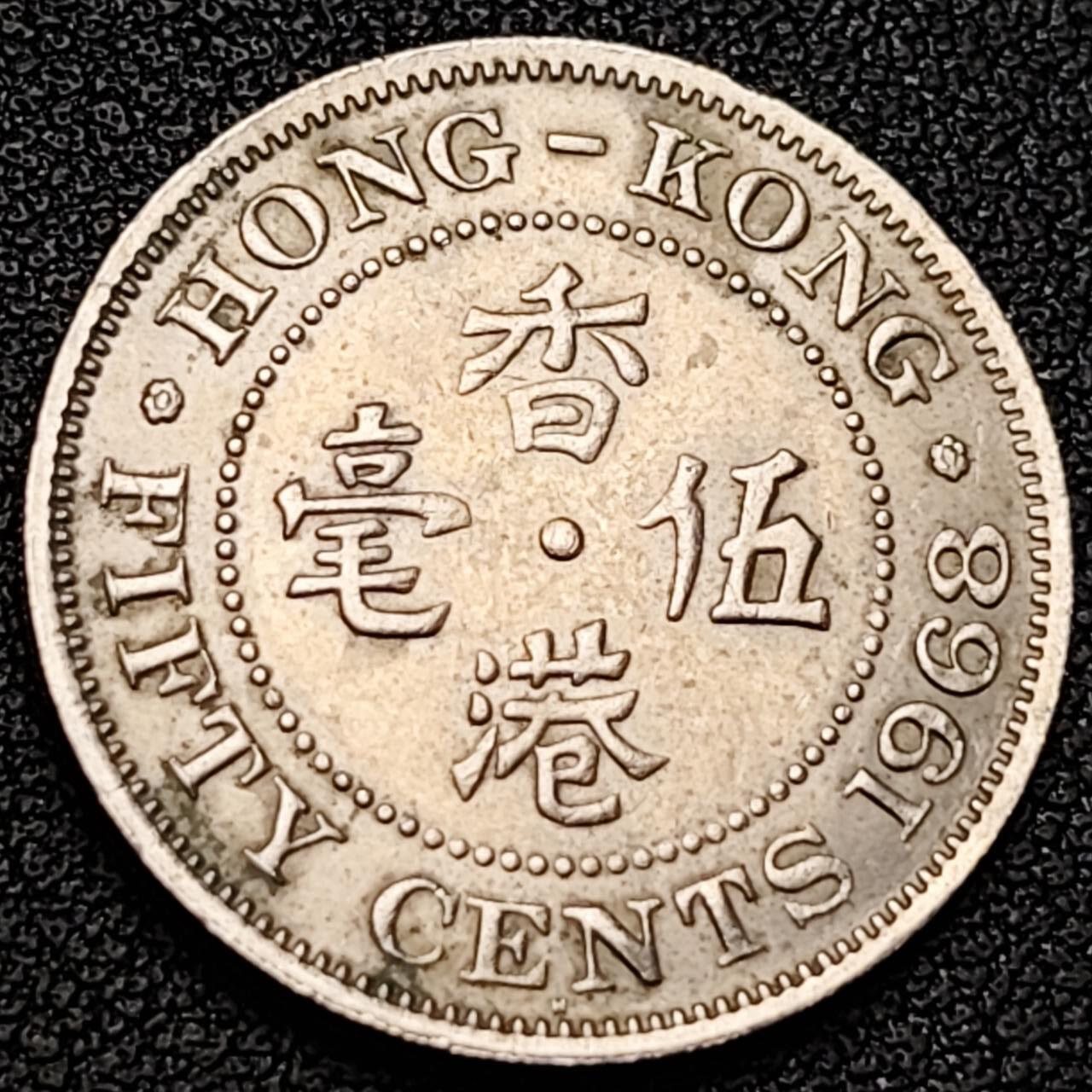 泉币菌-第191场- 迎春节专场 本场拍品多 请提前出价（本周五和之前拍的 2月14日发货） 。