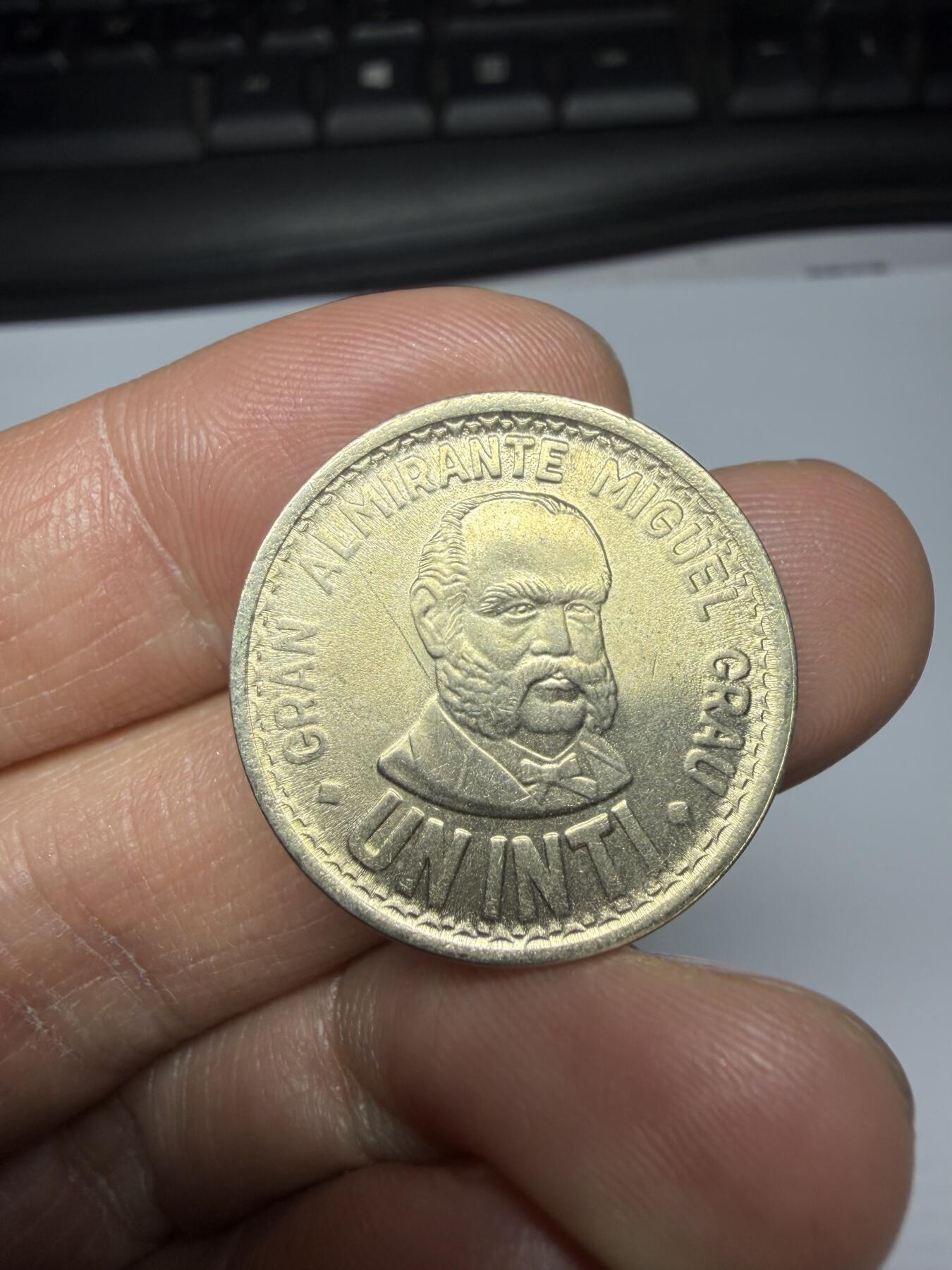 2025年集古藏今外币拍卖第二期-第7场—（总第307拍），可以寄存60天，满160元包邮。 1987年秘鲁一元