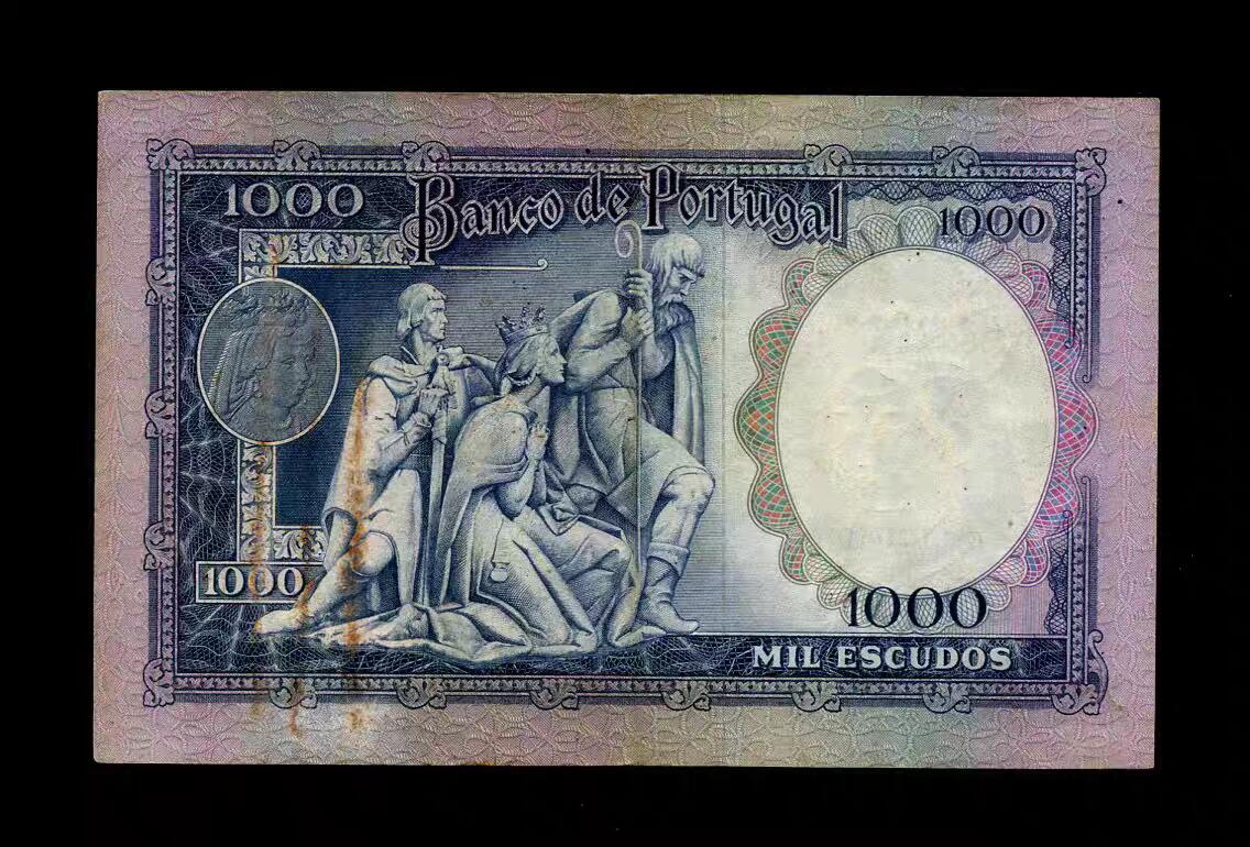 2月11号晚上8点 外国纸币自动截拍第24场