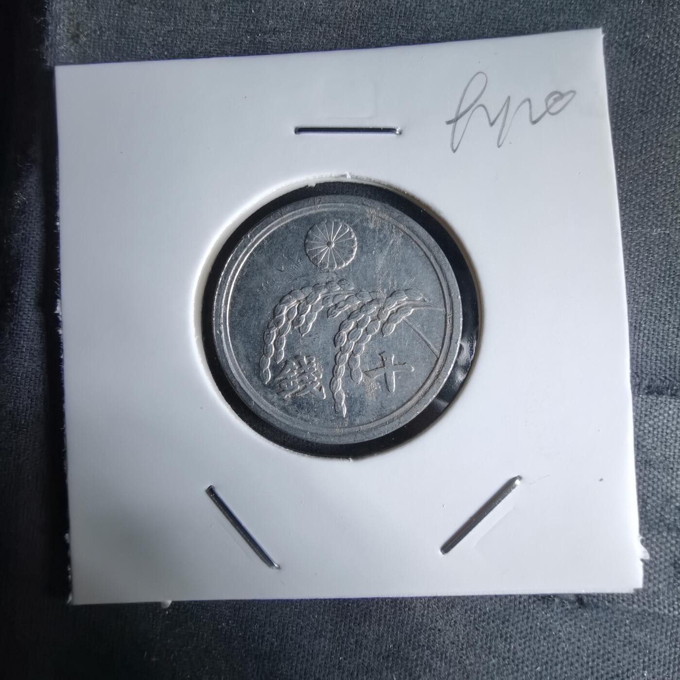 沼泽如烟--第992场