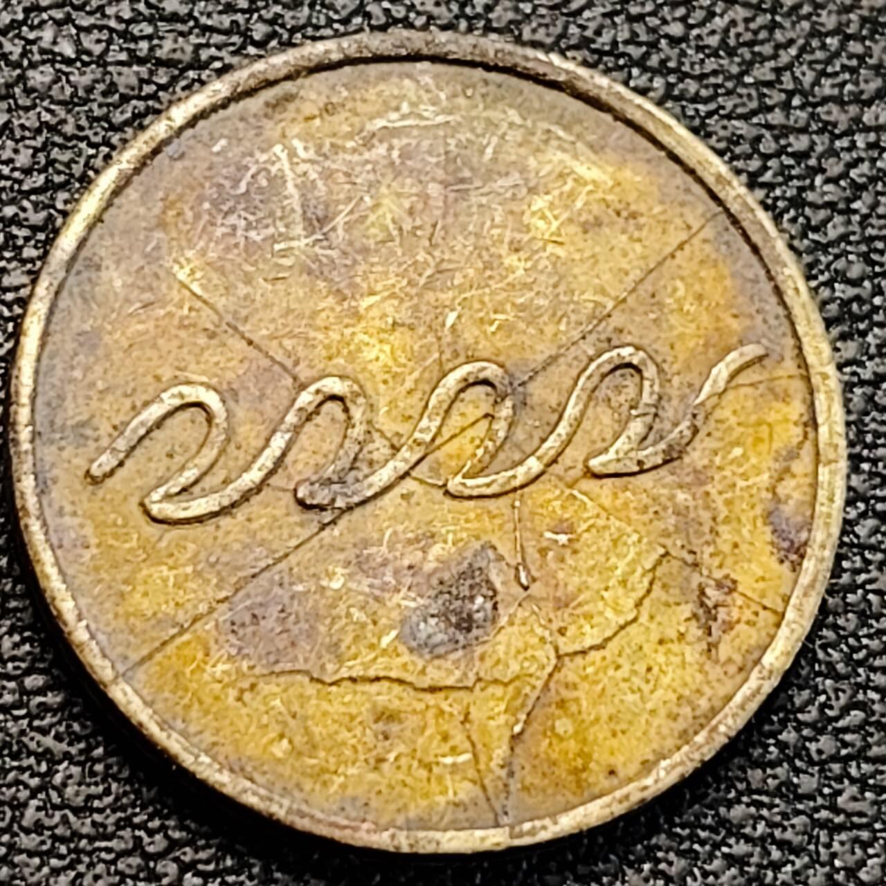 泉币菌-第187场- 精品福利场 （本周五和之前拍的 2月14日发货） 代币