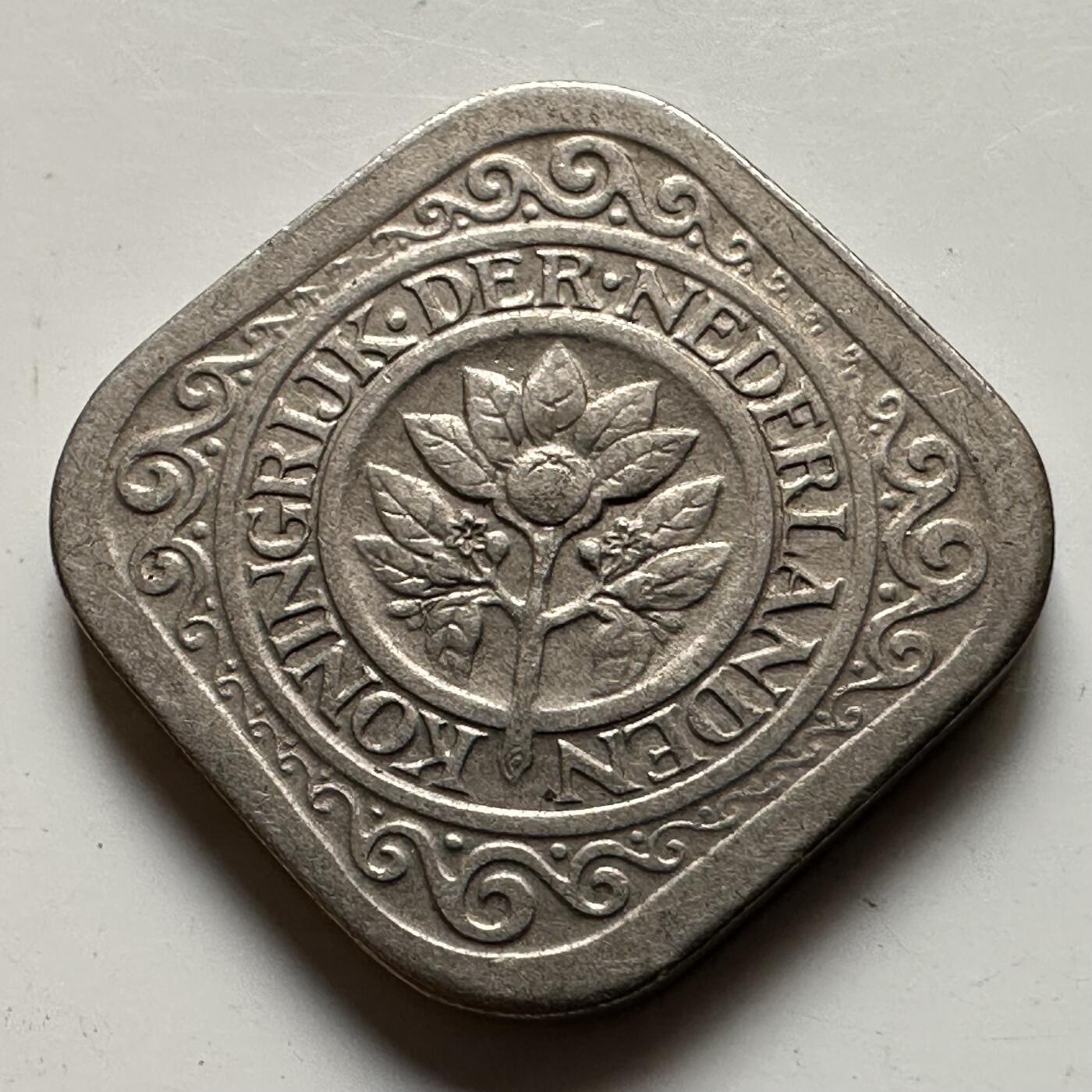 🌹外币初藏🌹🐯2026年第19场 快递已停，正月十五后再发 荷兰1923年五分