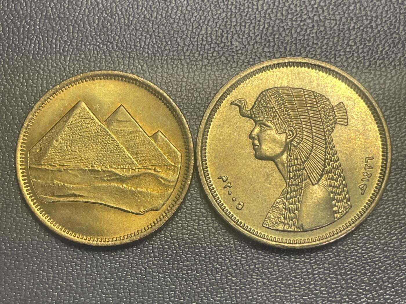 回流0301 埃及两枚