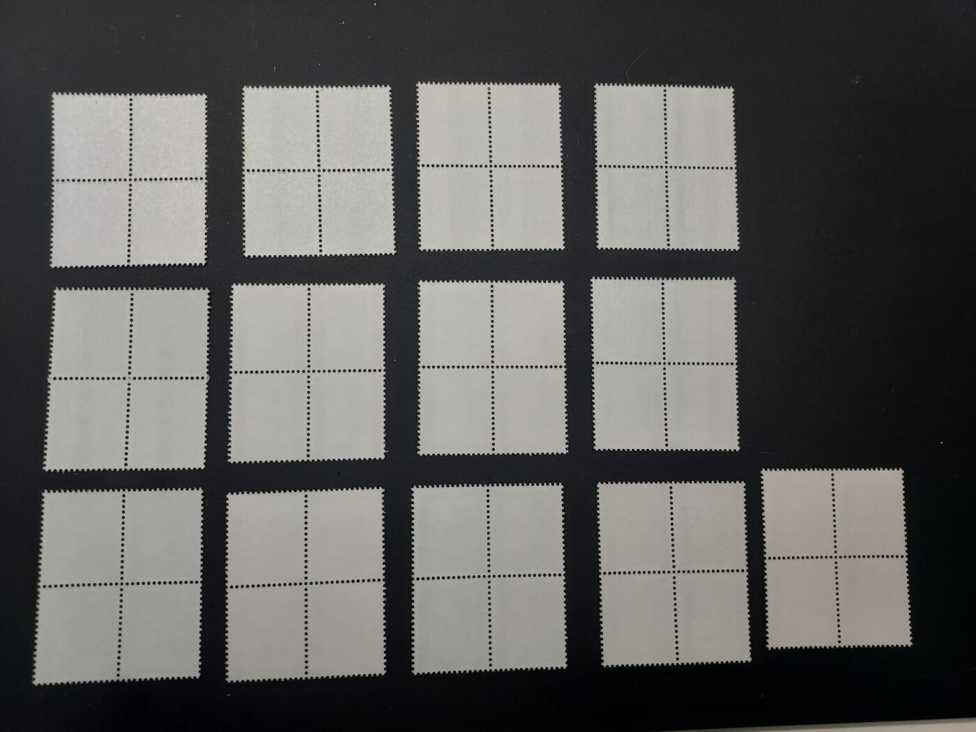 博彦收藏   2月28日 8点邮票专场 全场包邮 香港普票方连一组，全品