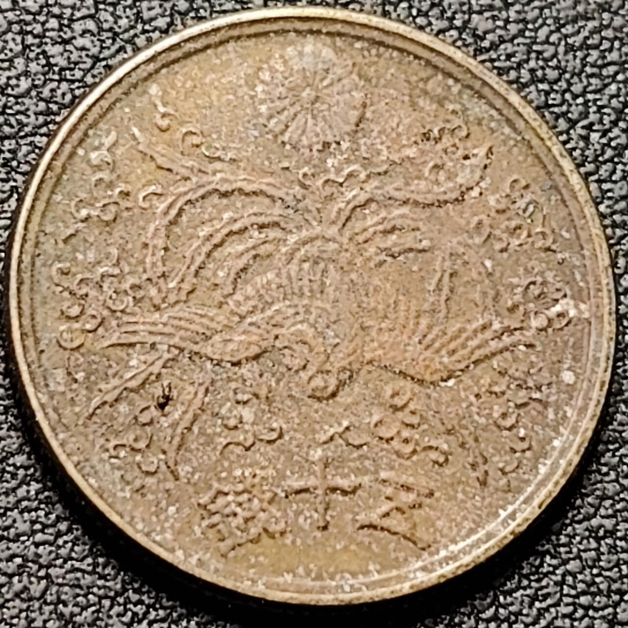 泉币菌-第190场- 精品福利场 。