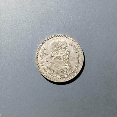 PCAI钱币  23-759  古钱铜元小专场 - 墨西哥银币