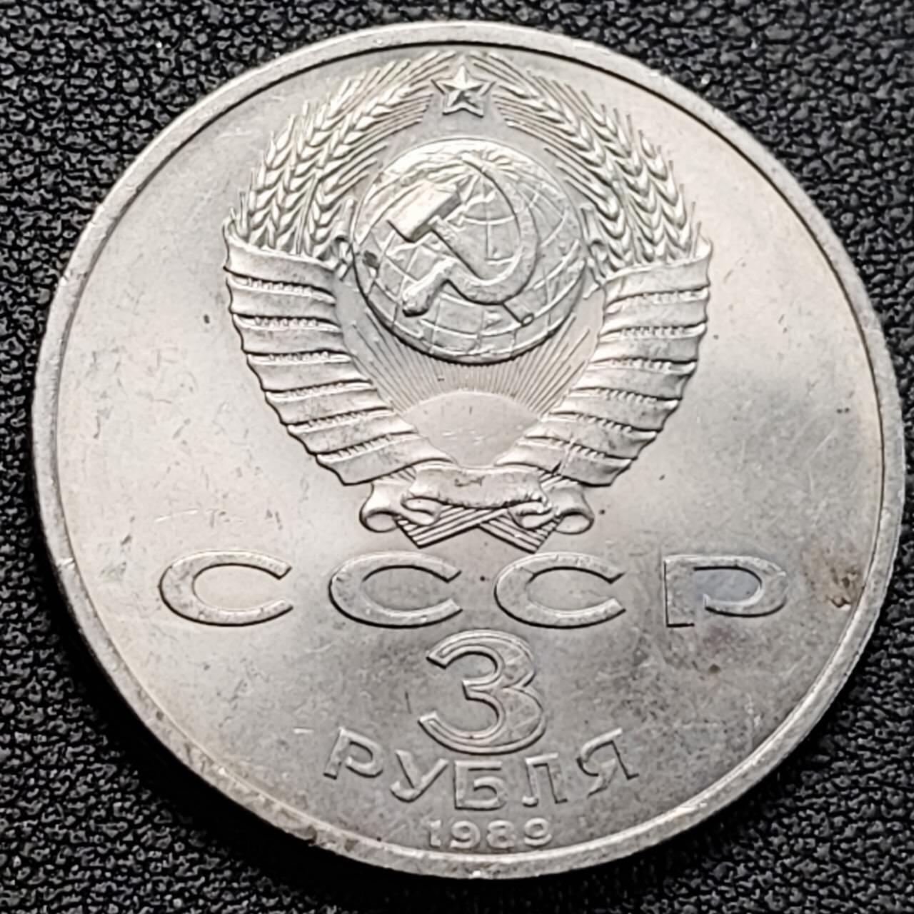 泉币菌-第191场- 迎春节专场 本场拍品多 请提前出价（本周五和之前拍的 2月14日发货） 。