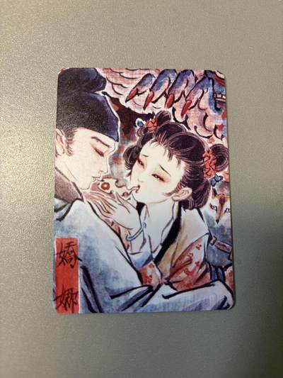 麦趣喜第二场(2月12号周四晚上20点截拍，专注买家市场，福利拉满)  - 燎原 问道东方 彫仙 娇娜 普卡