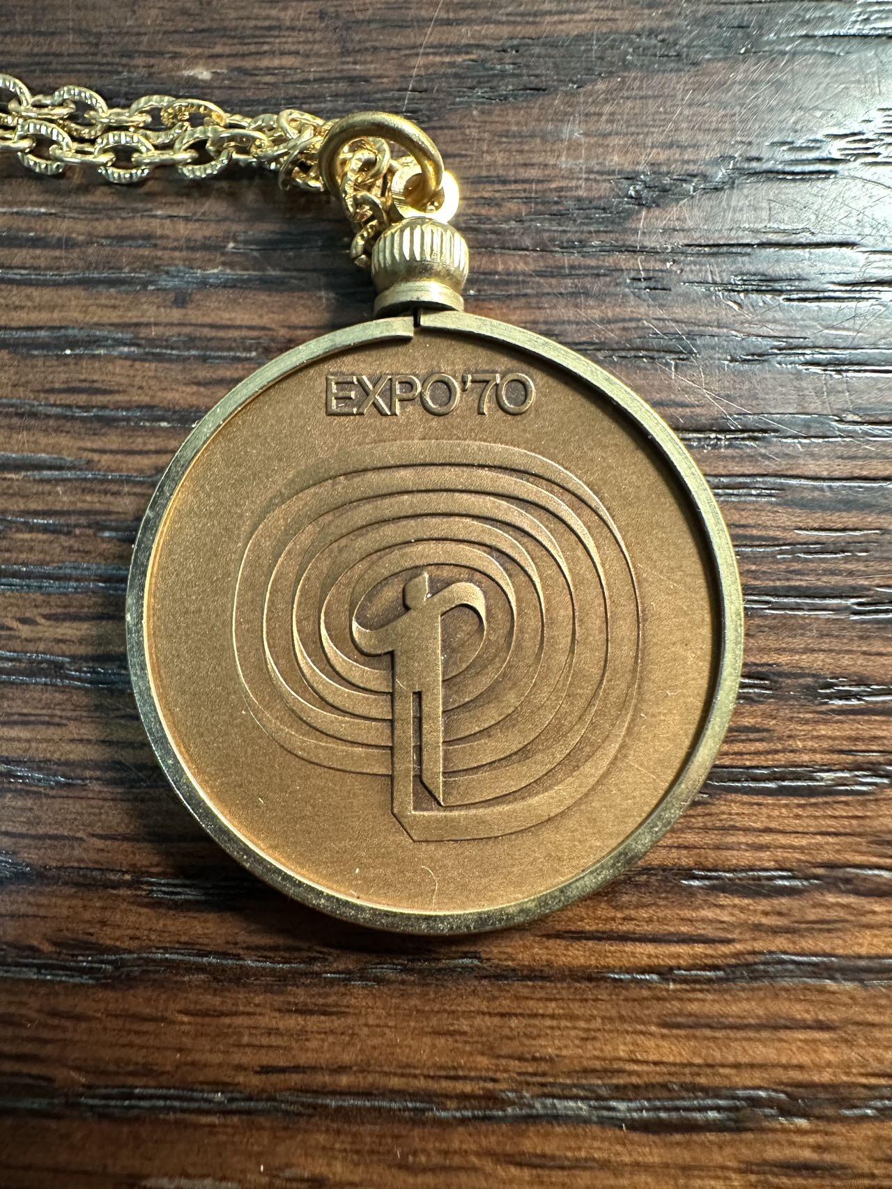 蒂克钱币 -第58场 日本企业章 徽章专场 日本 万国博览会 铜章 带镀金链 27.5g